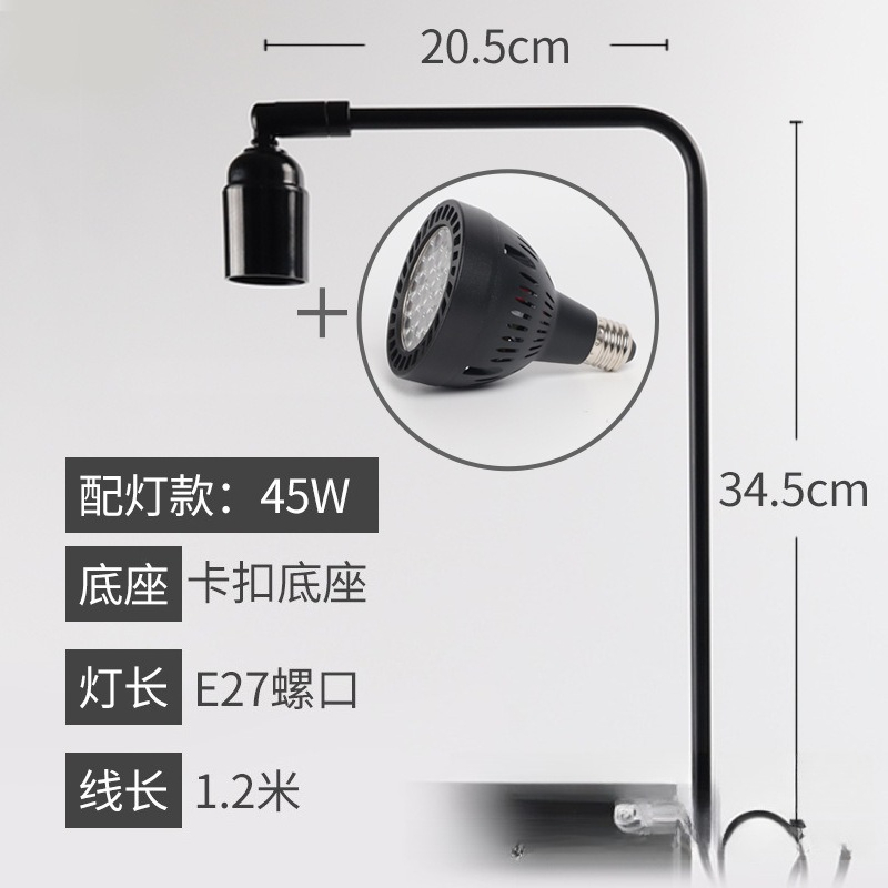 LED fish tank light stand aqua - Aquarium Planted Tank 评论和价格