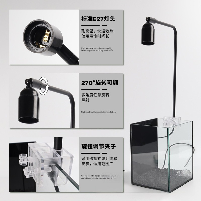 LED fish tank light stand aqua - Aquarium Planted Tank 评论和价格