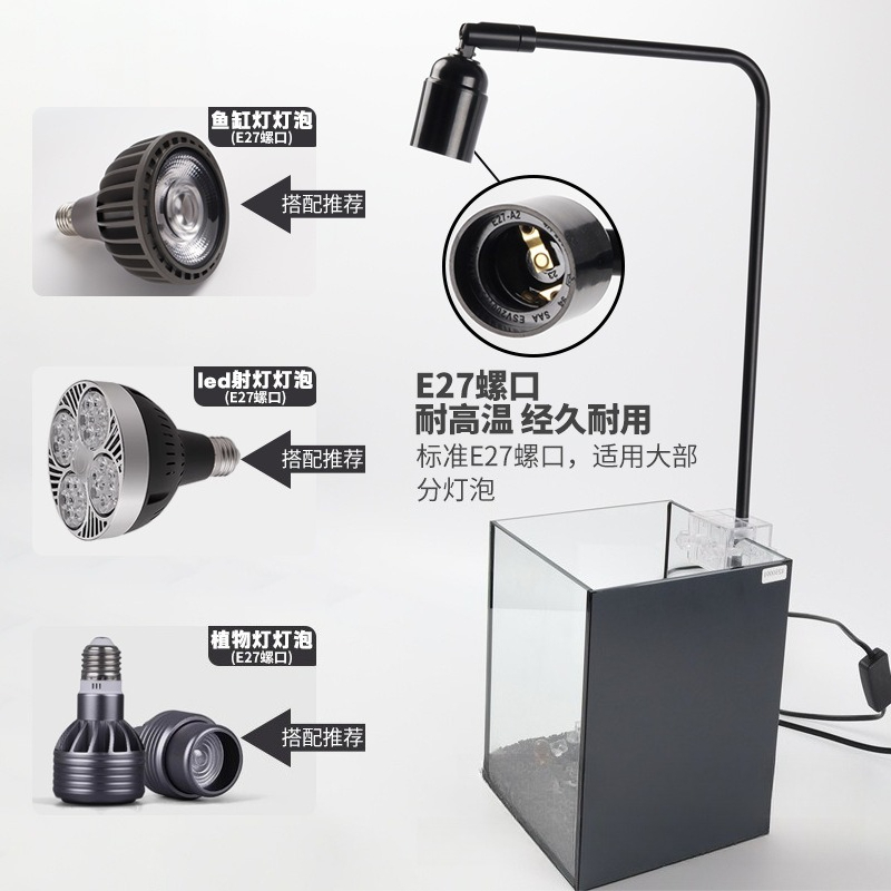 LED fish tank light stand aqua - Aquarium Planted Tank 评论和价格