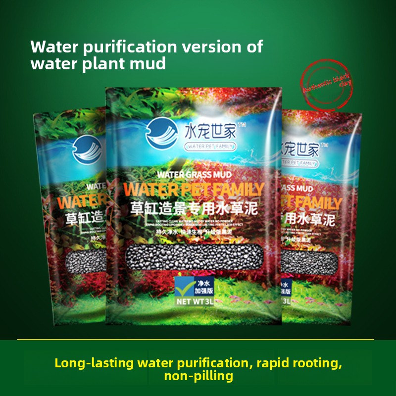 SYSENCIAGA Planted Aquarium Su - Planted Aquarium With Gravel 评论和价格