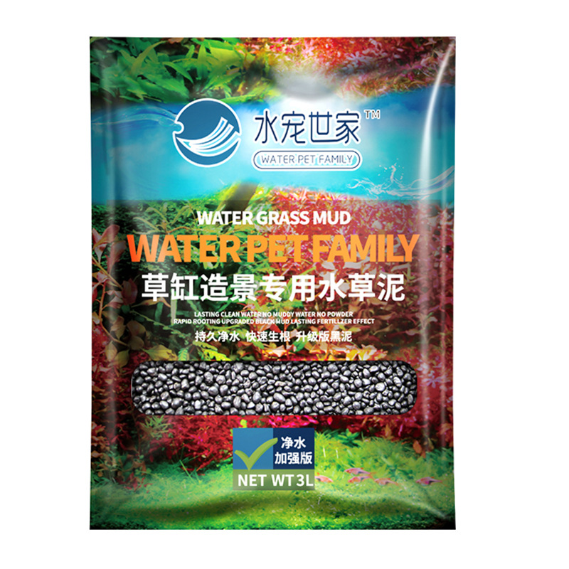 SYSENCIAGA Planted Aquarium Su - Planted Aquarium With Gravel 评论和价格
