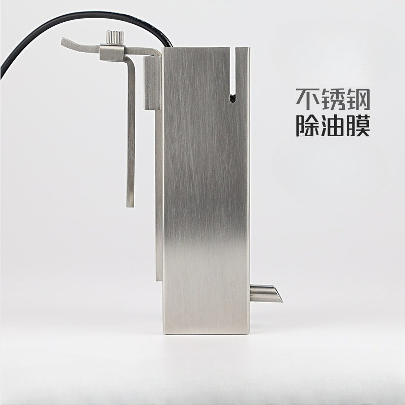 Aquarium Surface Skimmer Oil F - Planted Aquarium Aquascape 评论和价格