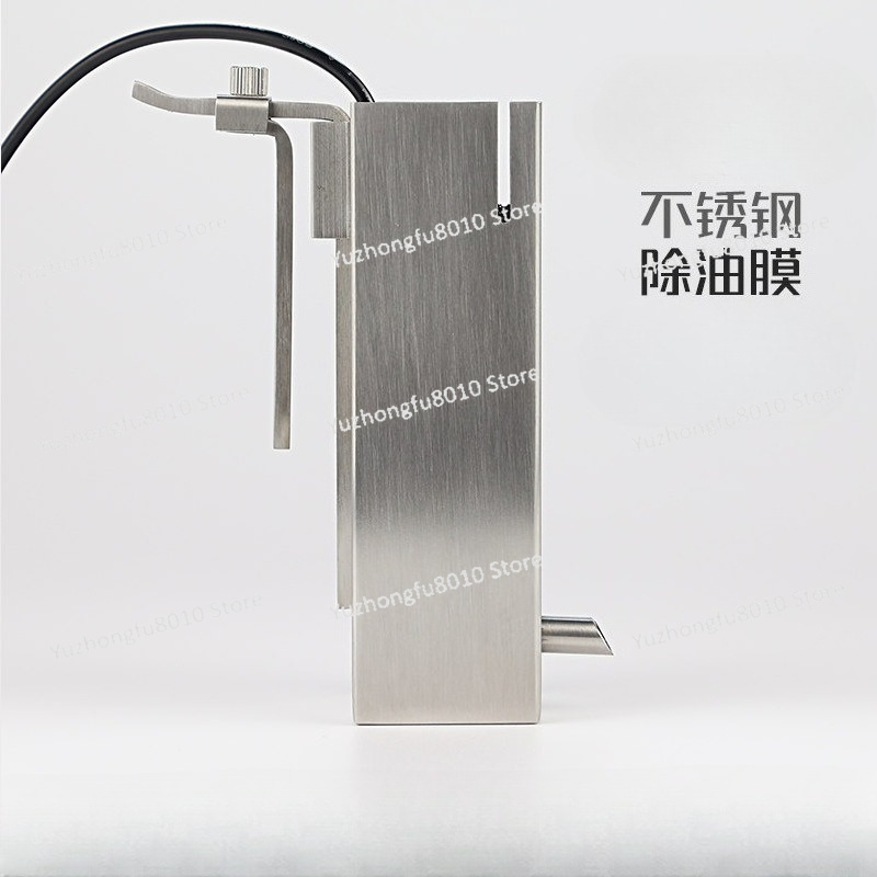 Aquarium Surface Skimmer Oil F - Planted Aquarium Aquascape 评论和价格