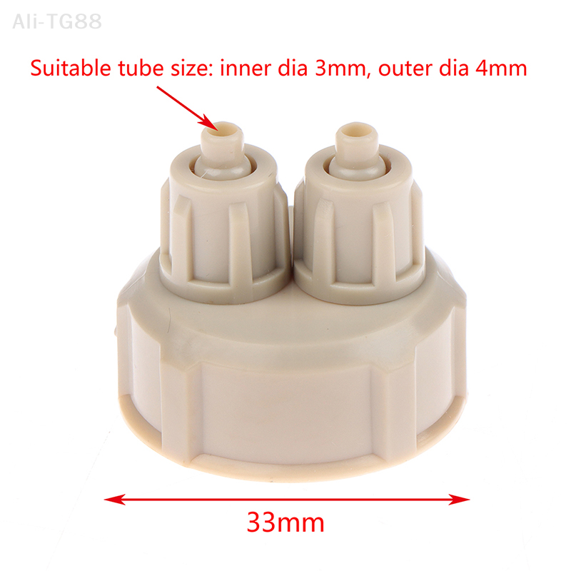 2Pcs Aquarium CO2 System Kit w - Aquarium Plant Order 评论和价格