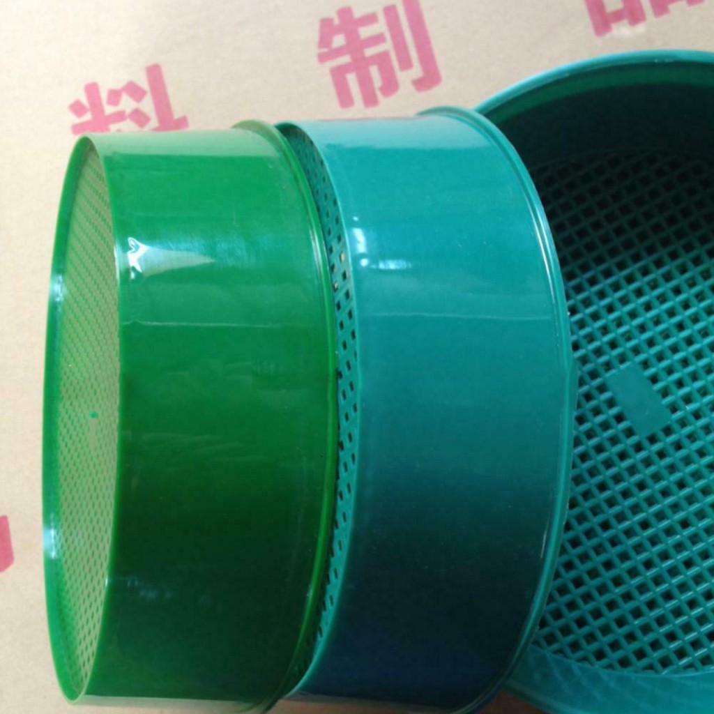Plastic Garden Sieve Home Gard - Tissue Culture Plant 评论和价格