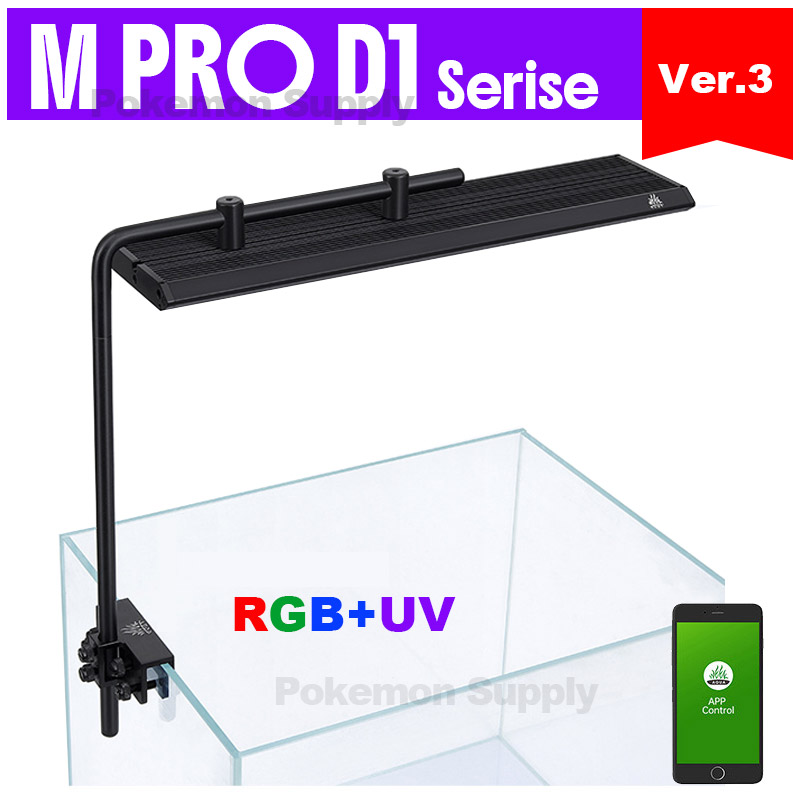 WEEKAQUA M300/M400/M450 D1 PRO - Planted Aquarium Aquascape 评论和价格
