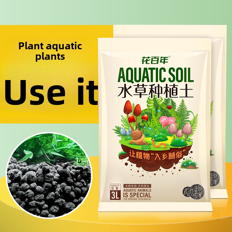 Aquarium Soil Substrate - Non- - Planted Aquarium With Gravel 评论和价格