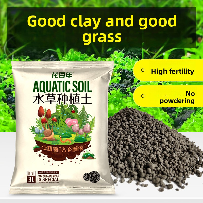 Aquarium Soil Substrate - Non- - Planted Aquarium With Gravel 评论和价格